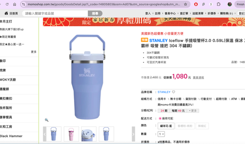 Screenshot 2026-02-17 at 9.55.52 PM