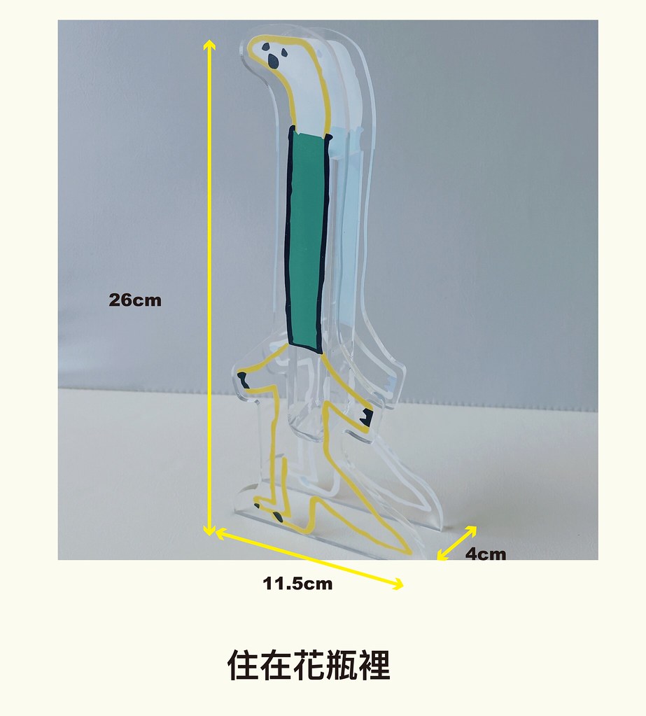 54032686209_cd67c6e46e_b