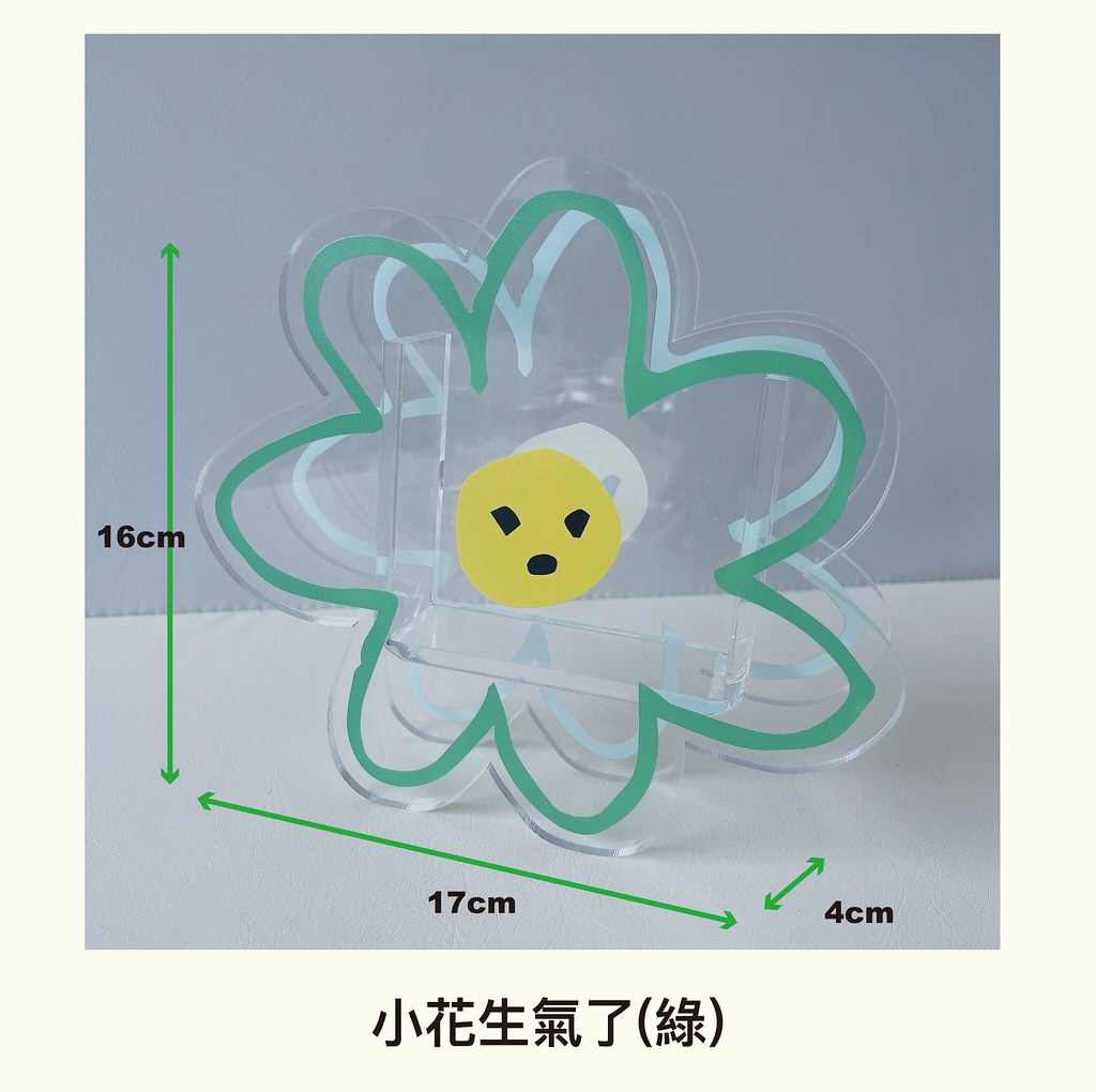 54031486562_ca66e7c323_b