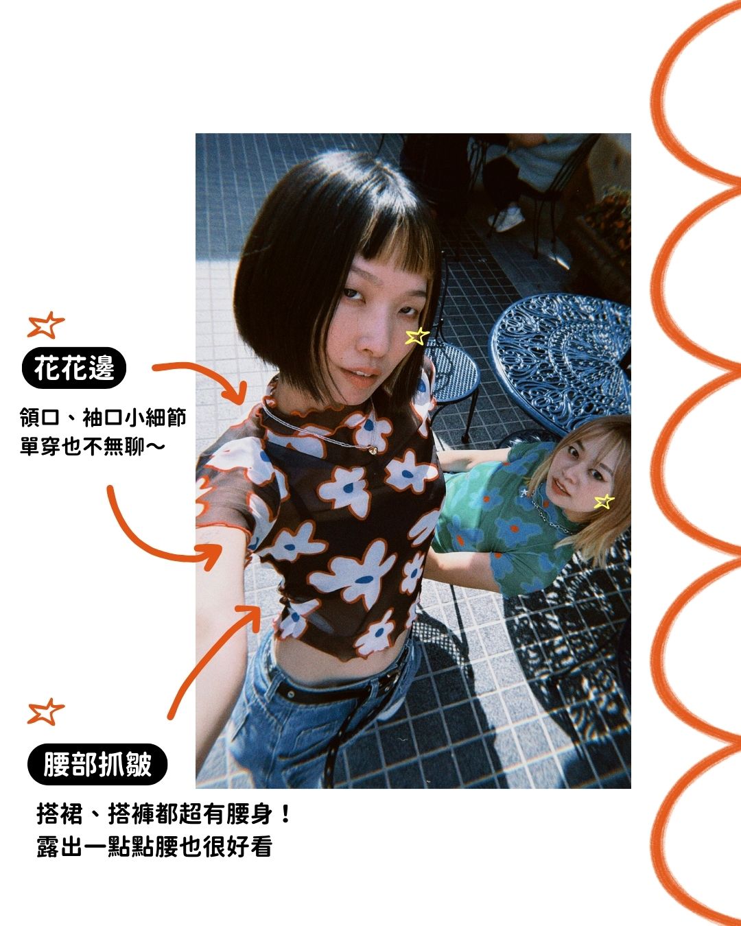 短袖-黑
