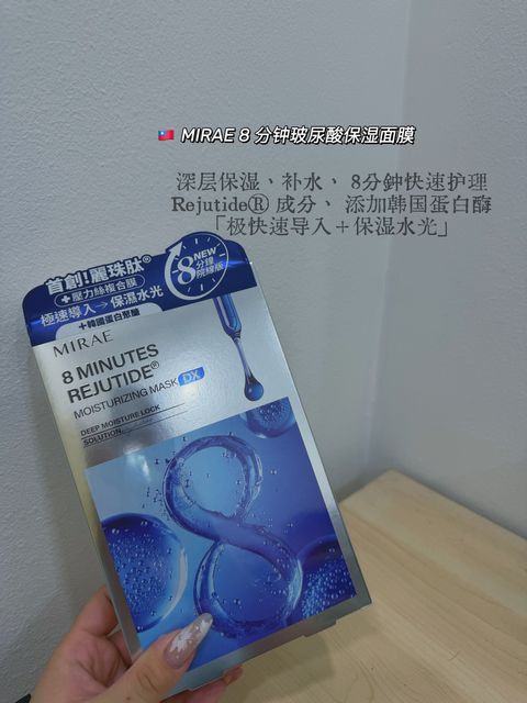 image_E4E44646-C4A2-4582-A4A4-492238BD278E_1785757793