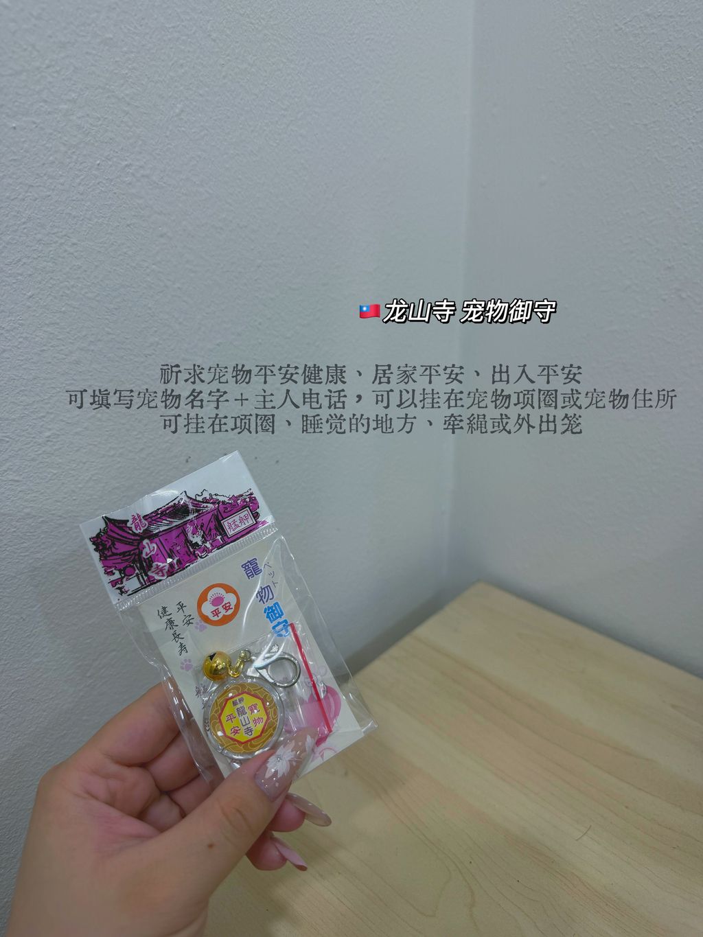 image_D9F599D1-52DA-44F1-98C2-DDDD9945A499_1785757835