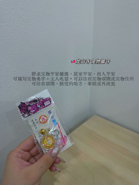 image_D9F599D1-52DA-44F1-98C2-DDDD9945A499_1785757835