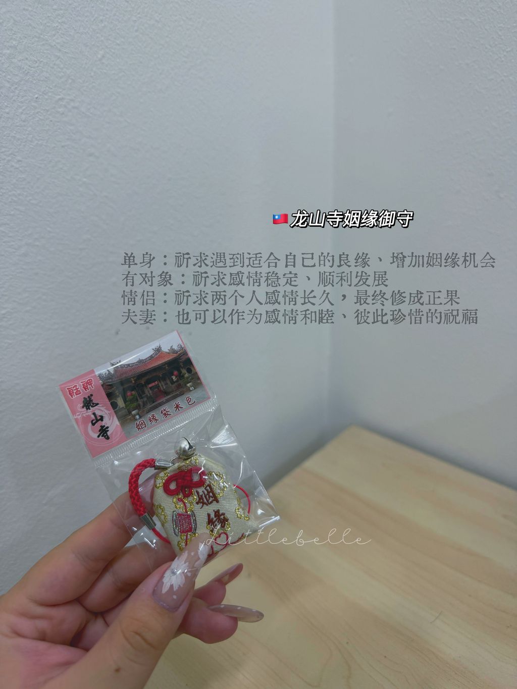image_49508933-CD21-4A1C-B013-1320B17E1E35_1785757929
