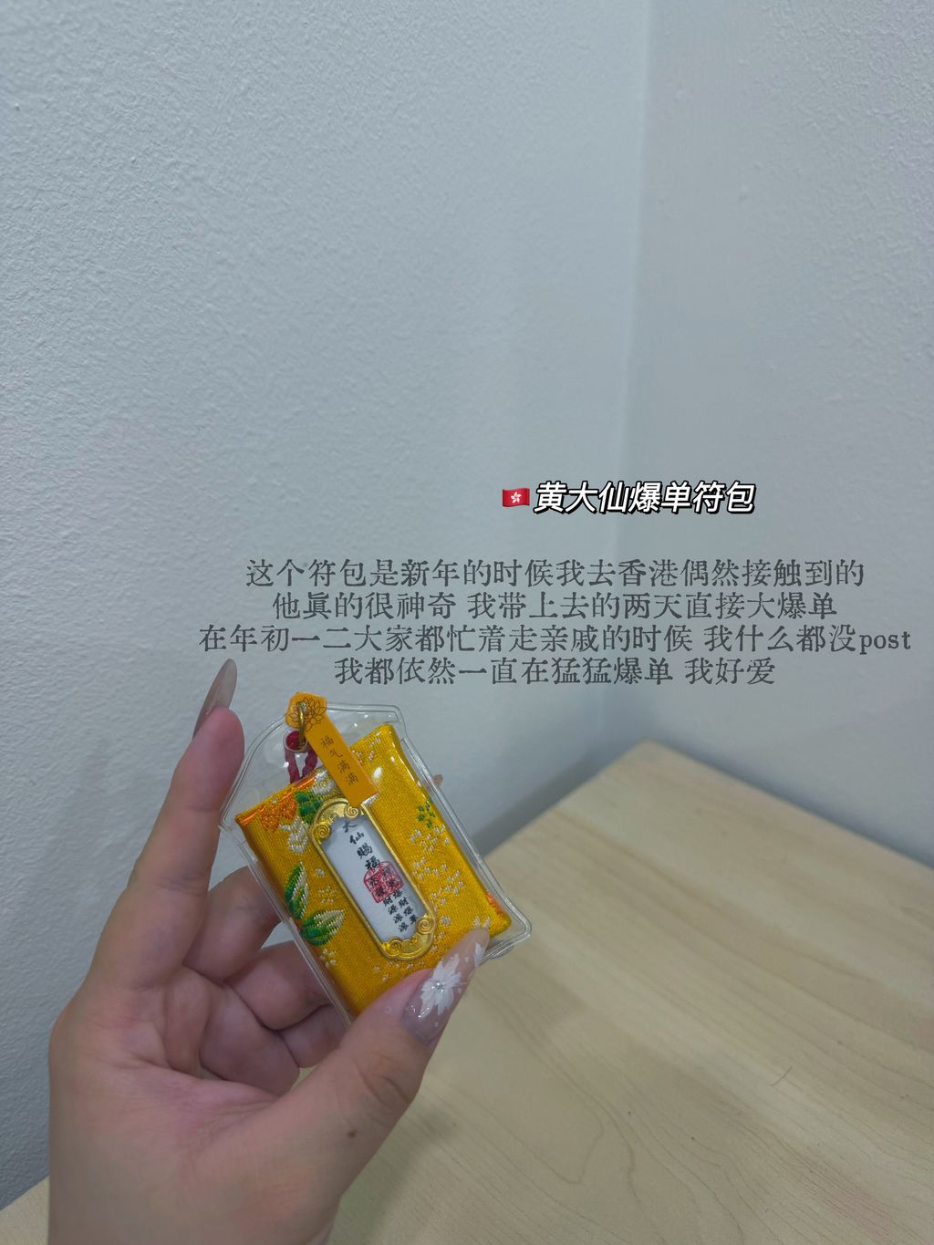 image_67327C79-0FD1-43EB-9D8E-1026265D768E_1785757963
