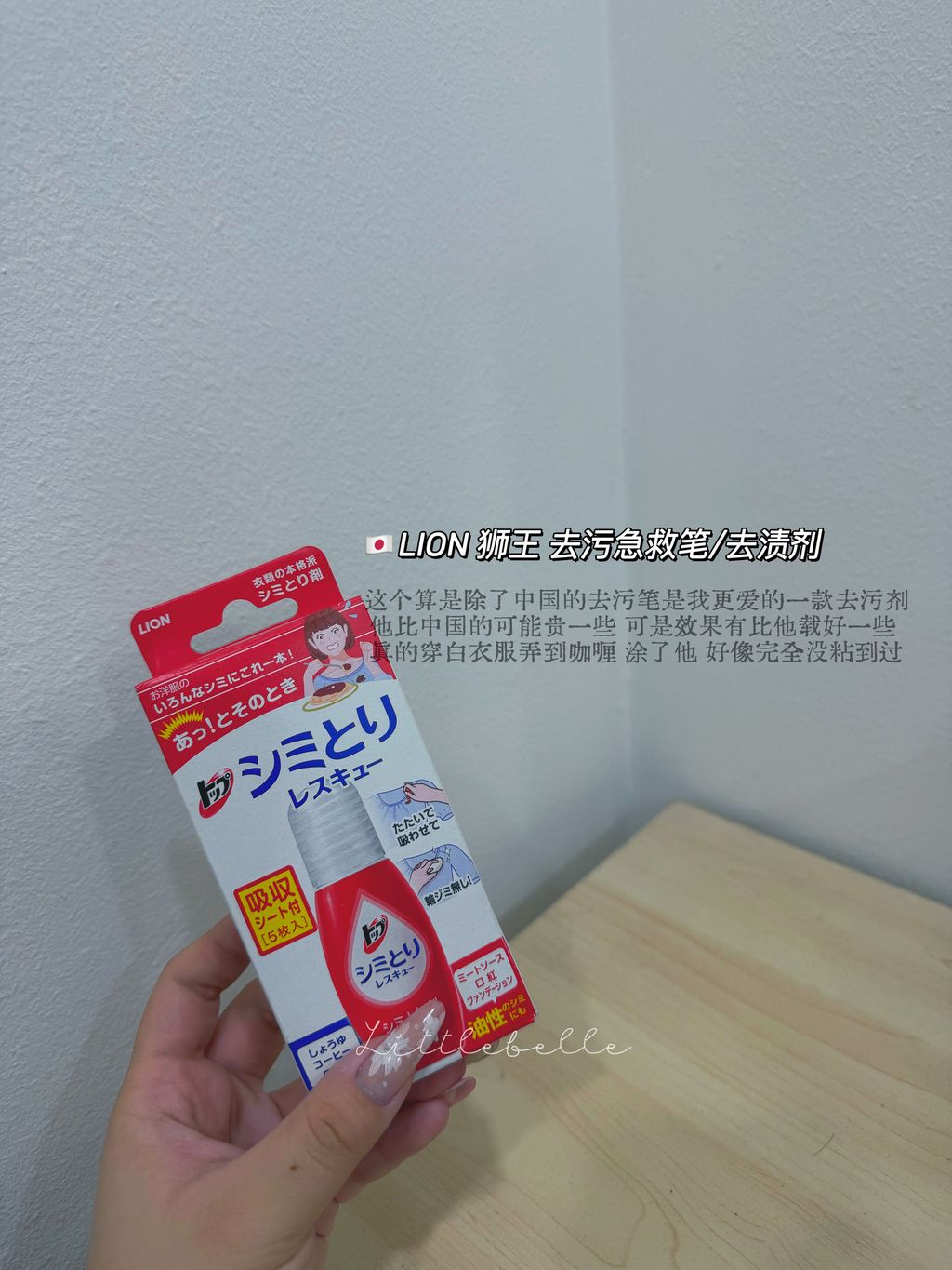 image_63531E7D-9494-4CEA-81CD-4DDE0D301AD1_1785758012