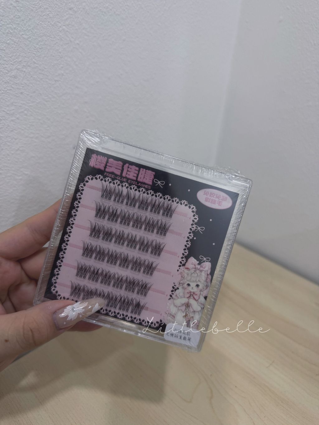 image_BCD23E22-C90D-478E-BD55-AFCAAEFB4426_1785776719