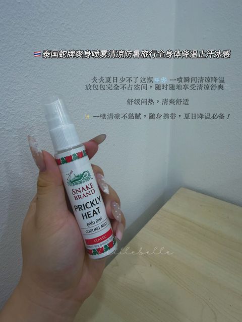 image_12FF871B-EC07-4931-9A16-42857EA511D2_1785777020