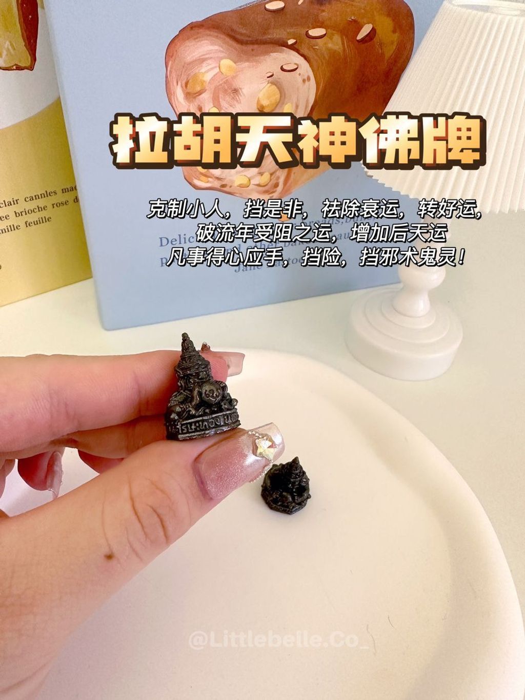 WhatsApp Image 2024-05-09 at 13.17.55 (1)