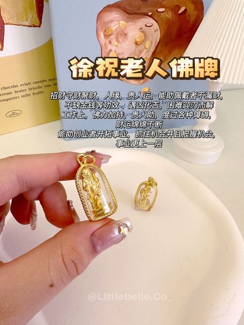 WhatsApp Image 2024-05-09 at 13.17.55 (3)