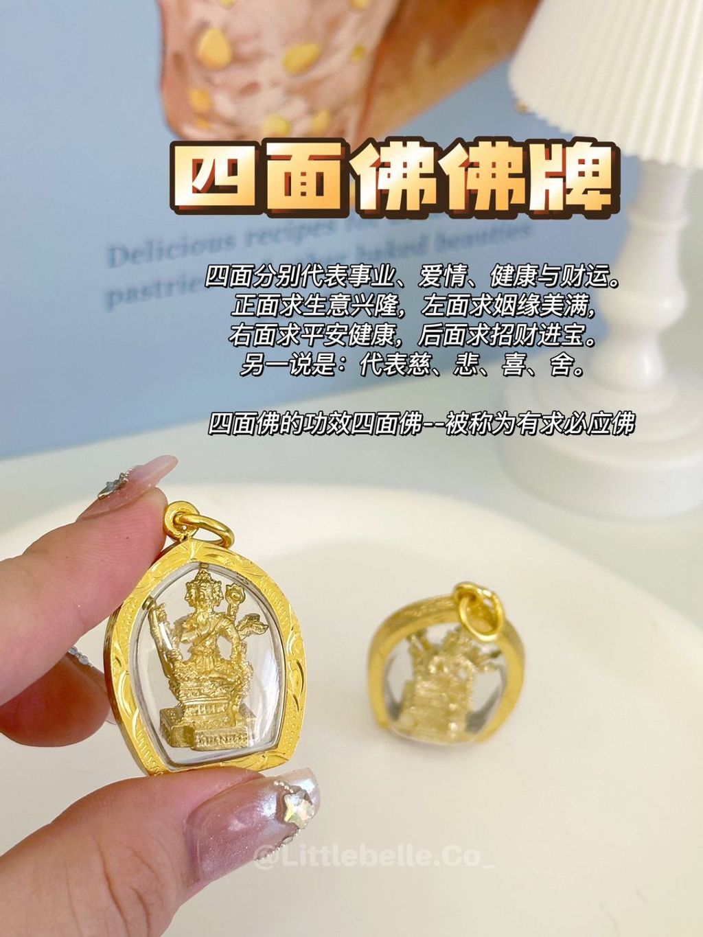 WhatsApp Image 2024-05-09 at 13.17.56 (1)