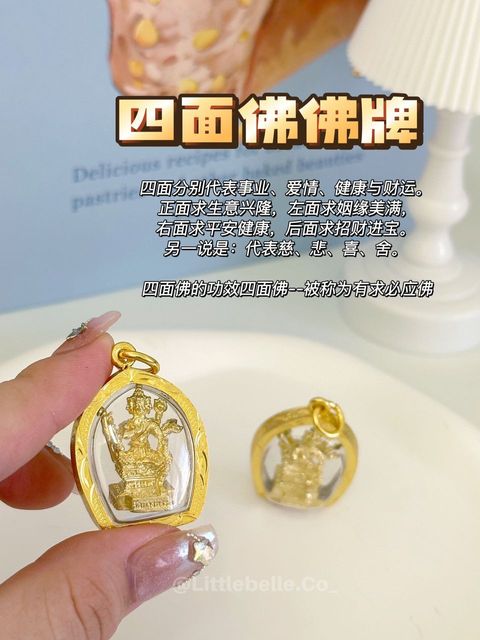 WhatsApp Image 2024-05-09 at 13.17.56 (1)