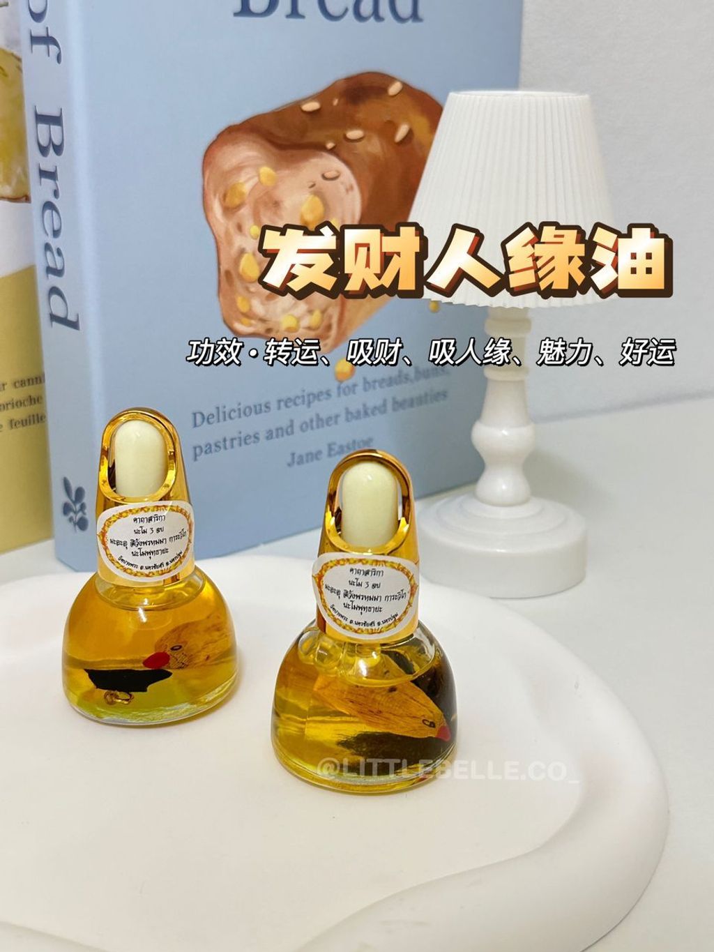 WhatsApp Image 2024-05-09 at 13.17.57