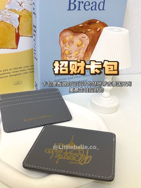 WhatsApp Image 2024-05-09 at 13.17.58