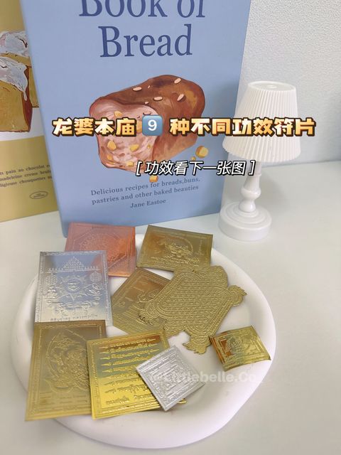 IMG_9755-1715251169459