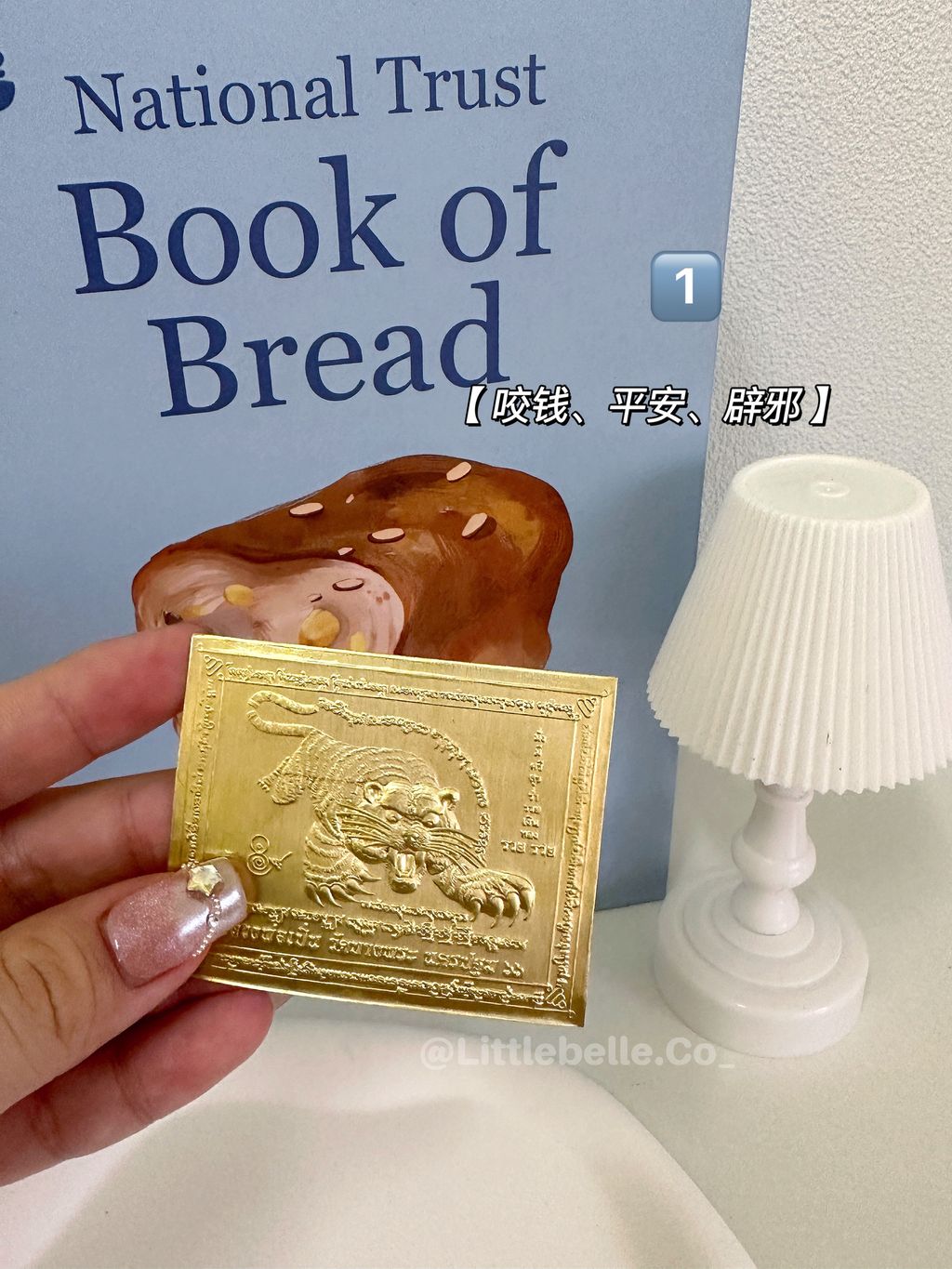 IMG_9756-1715251169462