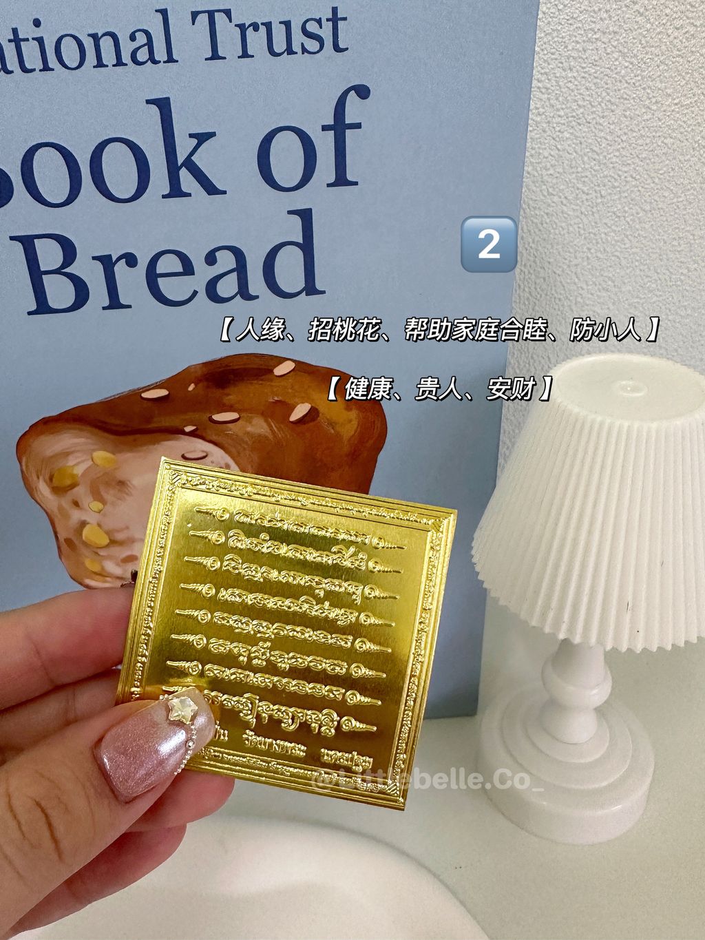 IMG_9763-1715251169466