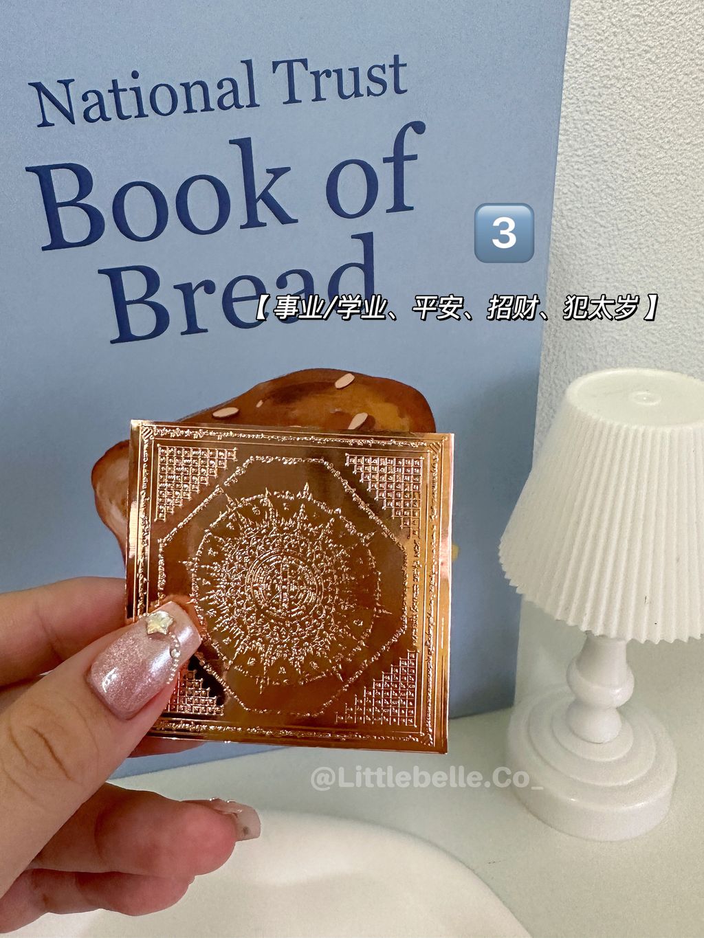 IMG_9757-1715251169481