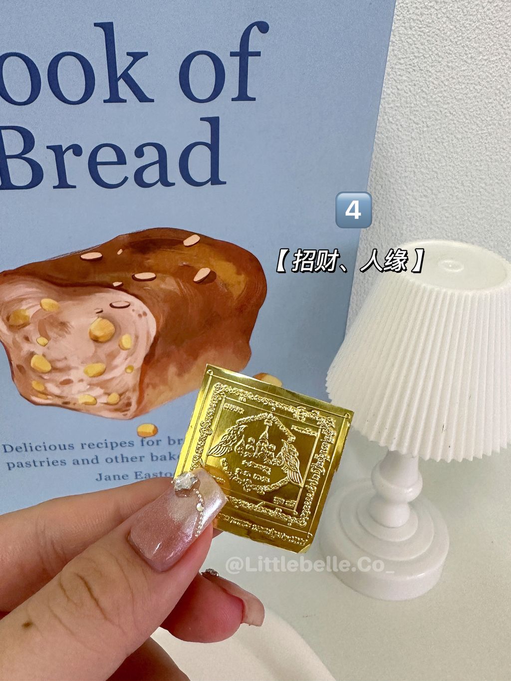 IMG_9762-1715251169490