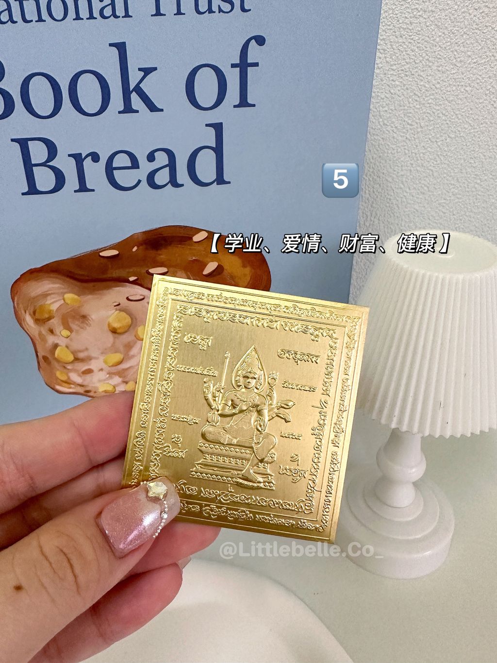 IMG_9764-1715251169493