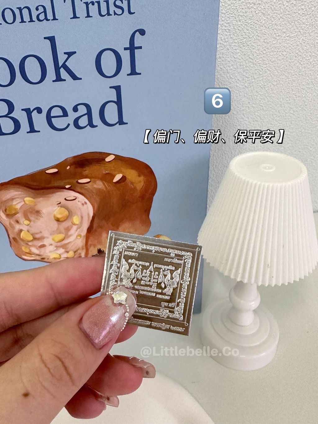 IMG_9761-1715251169505