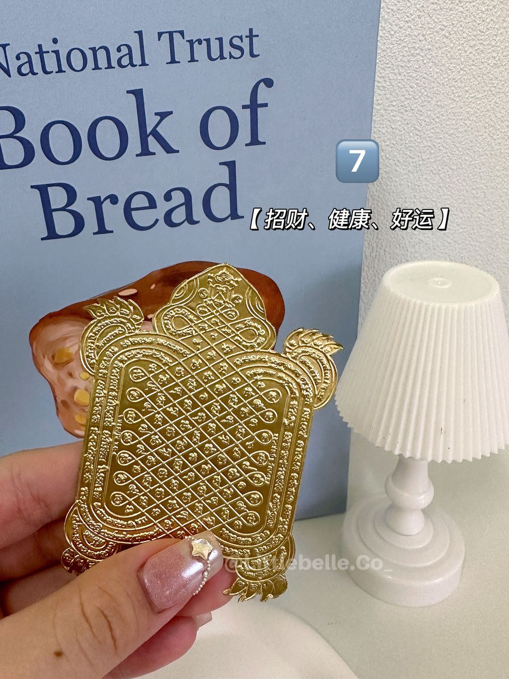 IMG_9759-1715251169516