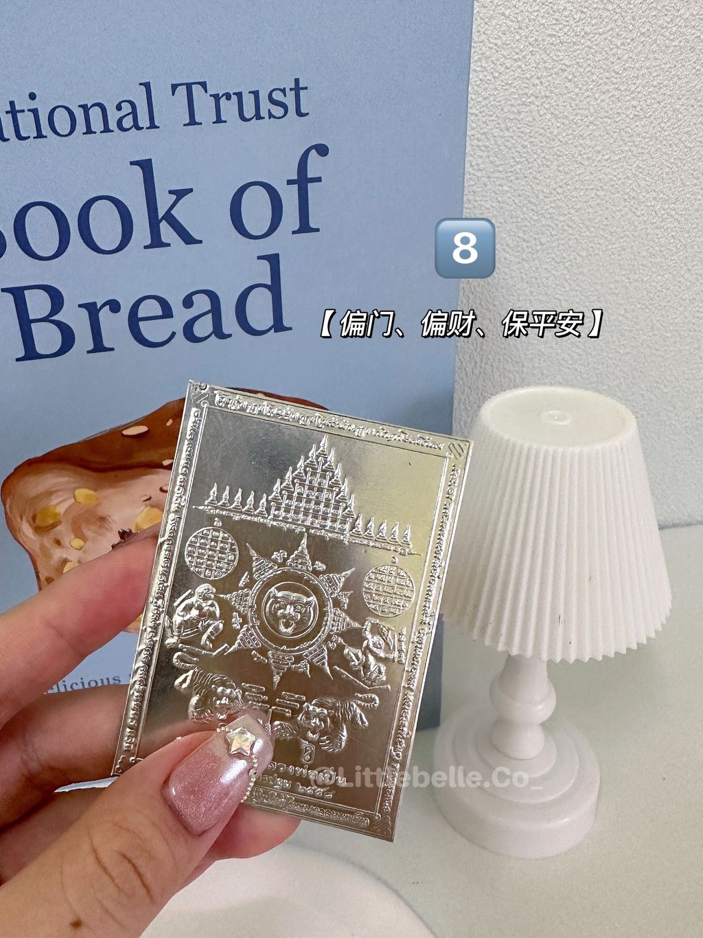 IMG_9760-1715251169527