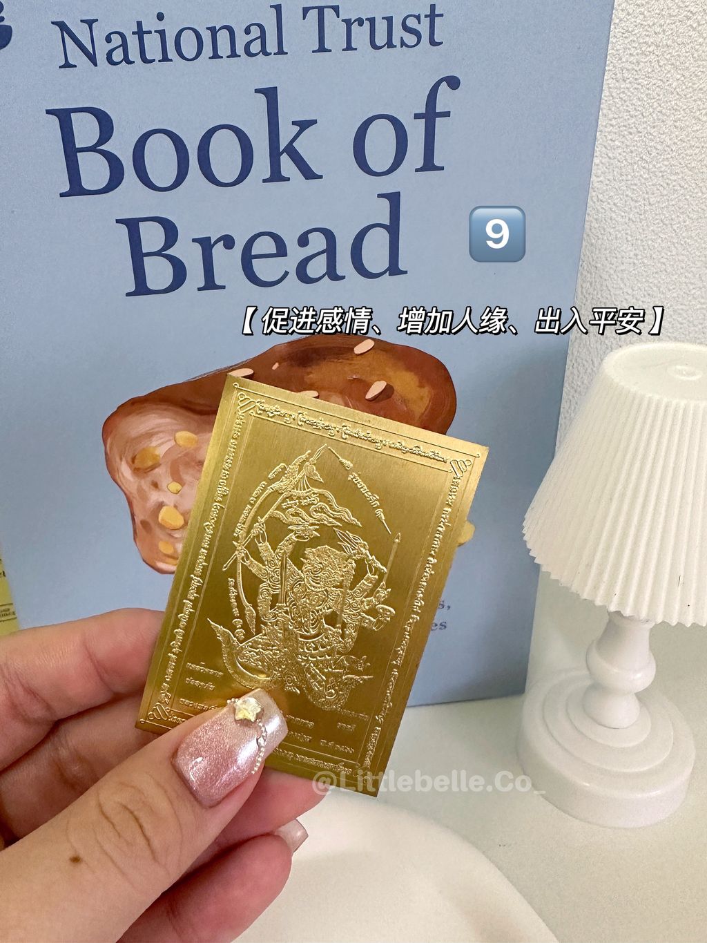 IMG_9758-1715251169538