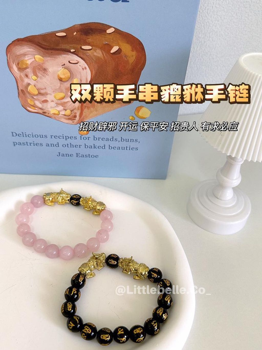 WhatsApp Image 2024-05-10 at 18.39.50 (2)