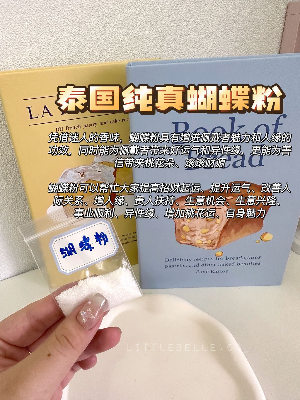 IMG_1199-1717950728217