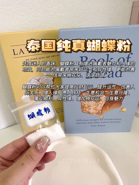 IMG_1199-1717950728217