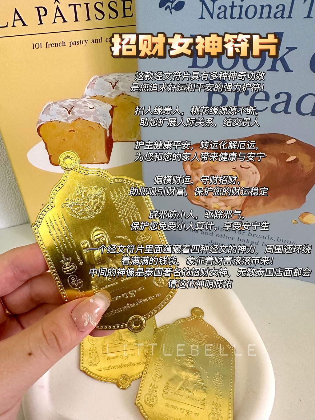 IMG_1802-1718960273807