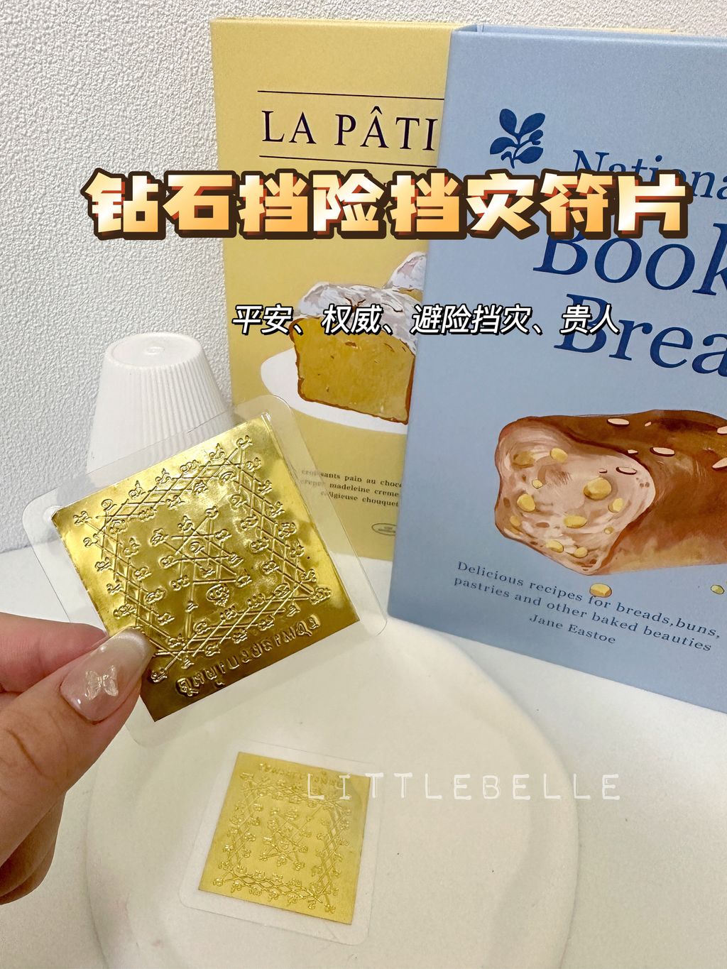 IMG_3083-1722664095692