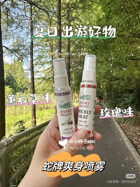 image_AE06298D-6A54-4E9F-8899-6B06965C7DED_1746812325