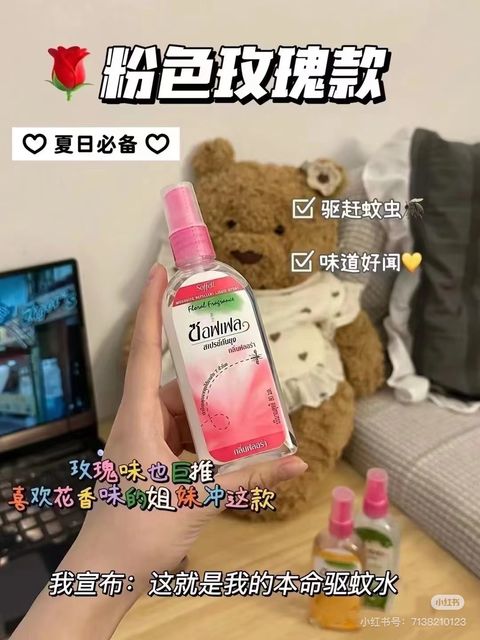 image_230CED49-3B83-4383-9AD2-CF07638BC060_1746812630