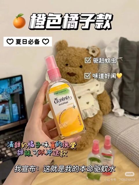 image_34364934-9ACC-428B-9627-6656B4225CA0_1746812630