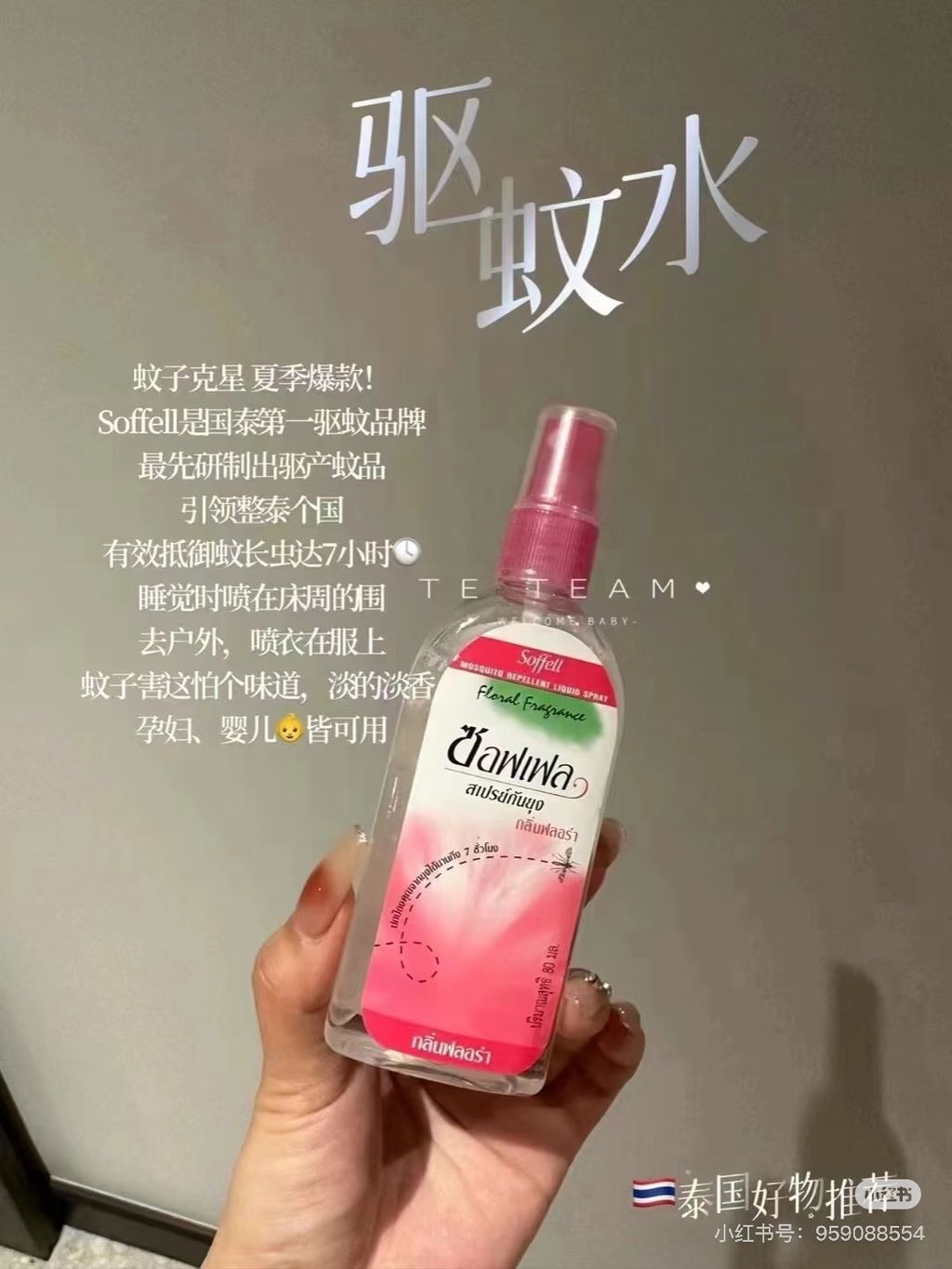 image_E57BA649-AE08-438A-89FD-098B412666E6_1746812630