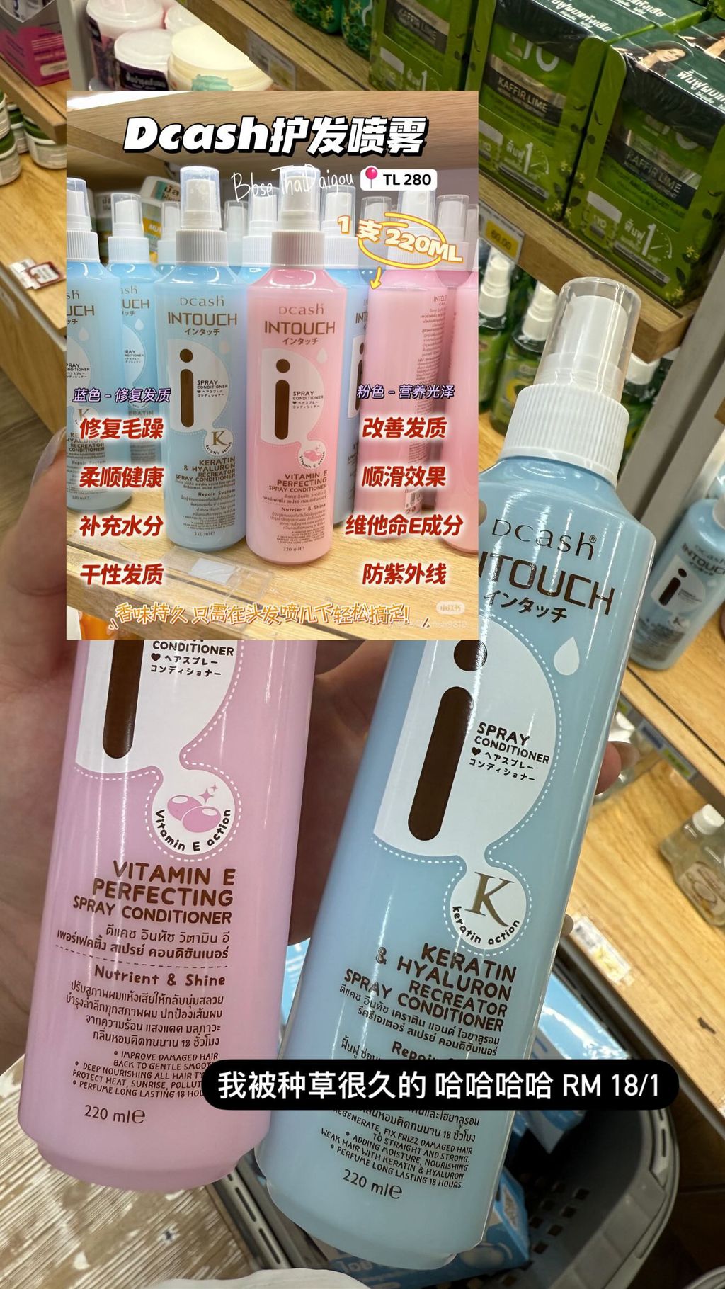 image_610BB244-9B9B-4359-BDCB-3EC1A07C6599_1746813243