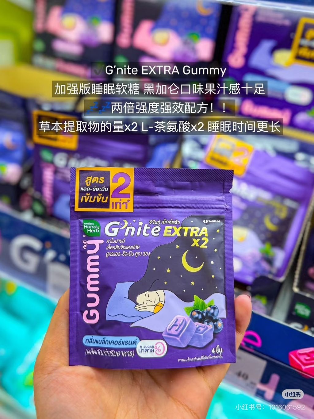image_A2ACBCFB-D89F-42A7-B9D3-6A68F945ACBC_1746946895