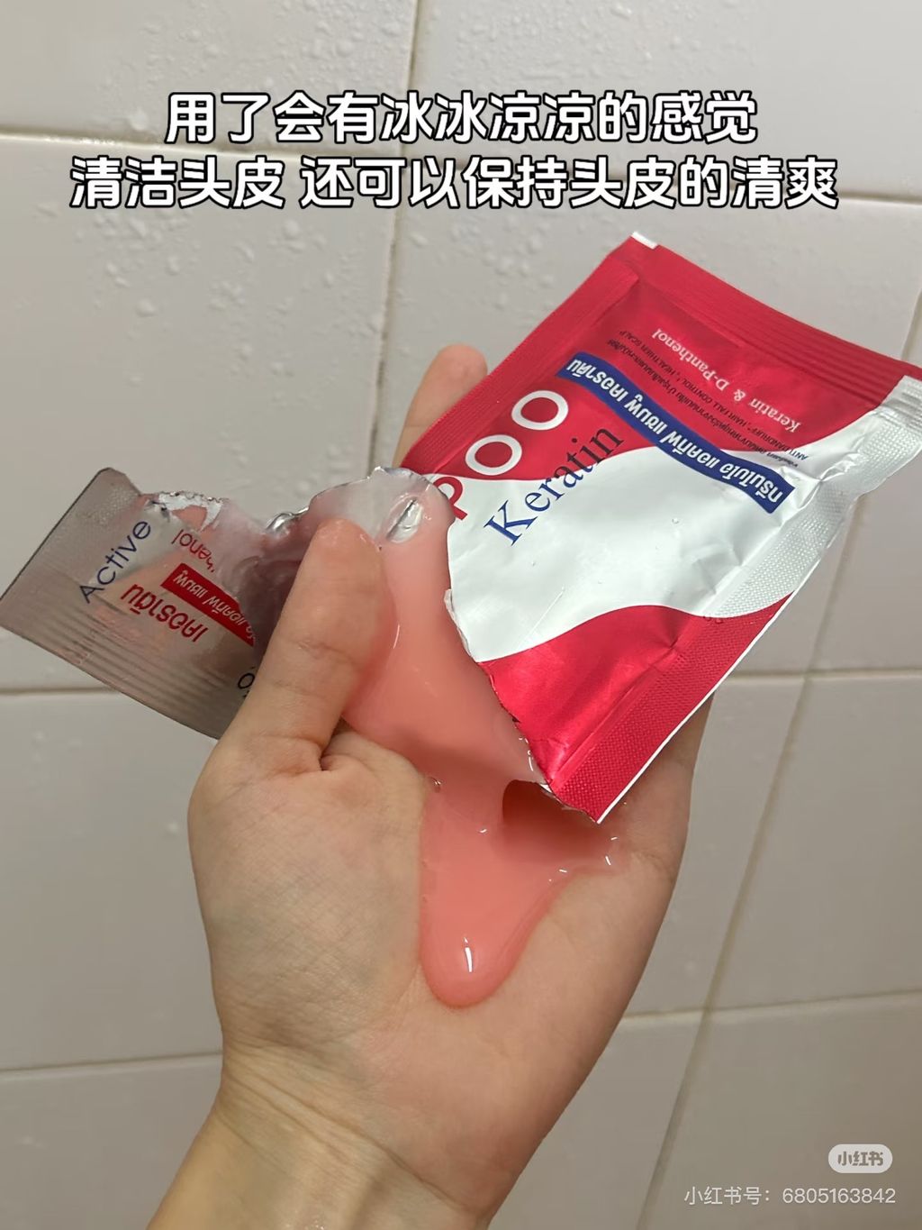 image_CF171B50-BEEA-4D44-B4C9-6DC0C7227979_1747195483