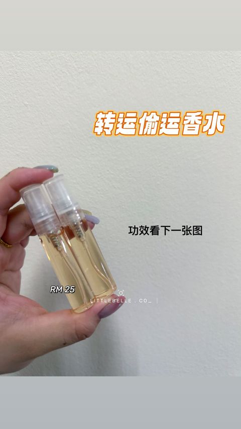 image_1F6CBFB7-A3A5-44A4-BEAC-FB57A77C9724_1753862664