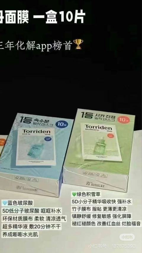 image_E0E01EBC-3CEF-486C-8020-FB3F8823186D_1753869593