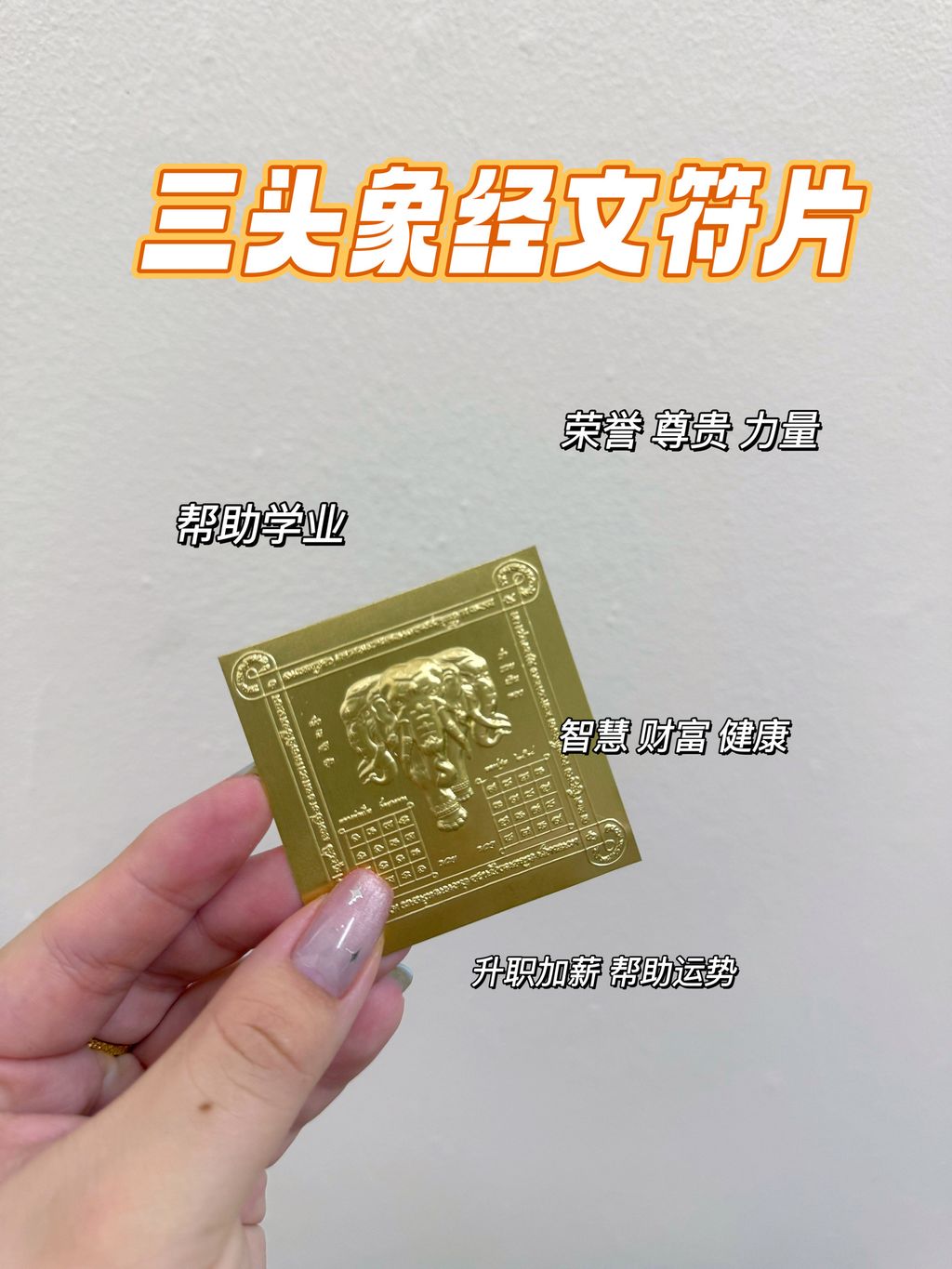 image_6BCD7799-E6FB-44A4-89E4-2C23673F5882_1753871776