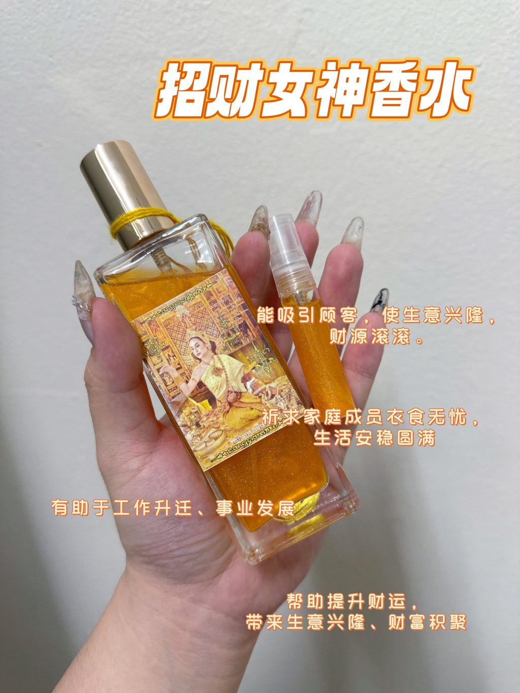 image_02694531-E9D6-4DFA-AE45-AE4644CB1F34_1755625048