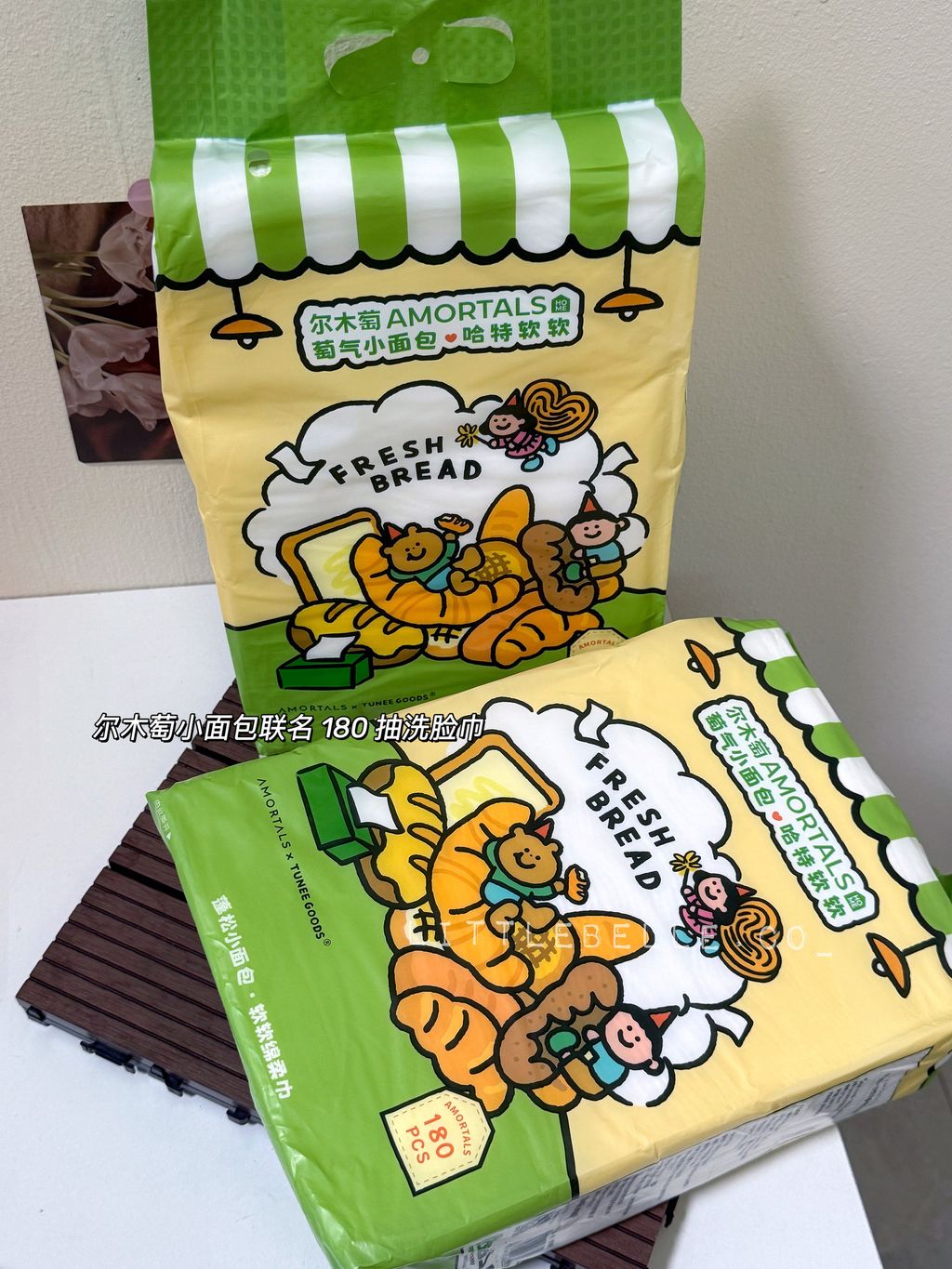 image_F41C5369-E22B-4D47-8F6A-25A998AFEB10_1756877597