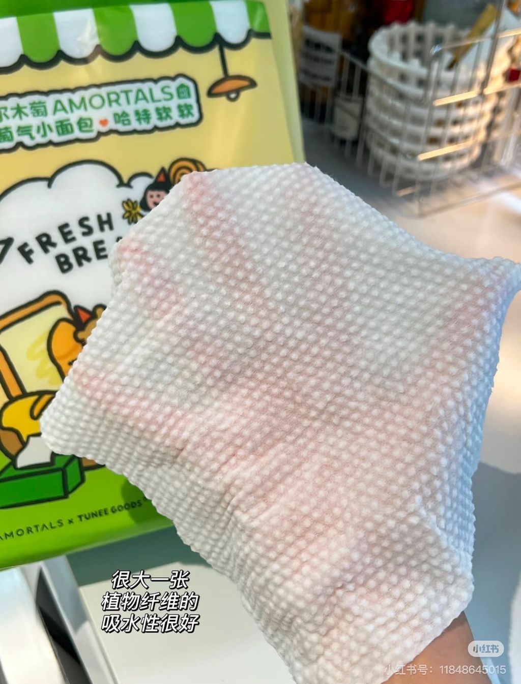 image_07C04636-69E1-4EFF-8589-2D68A50F91EA_1756877597