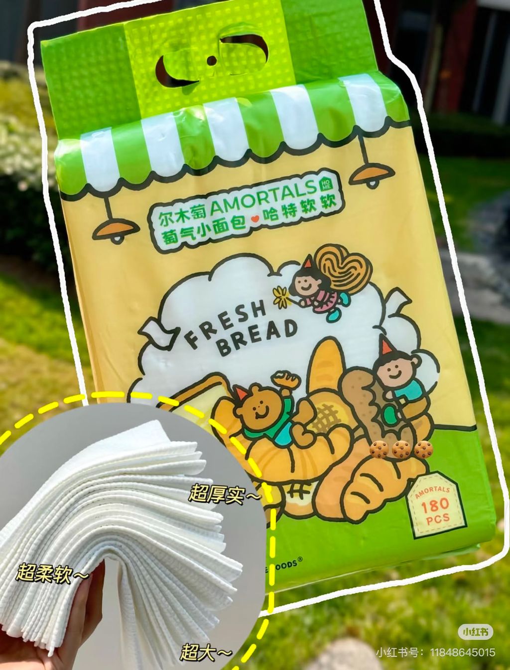 image_0A238428-52FE-4209-BF70-4CC2D591A414_1756877597