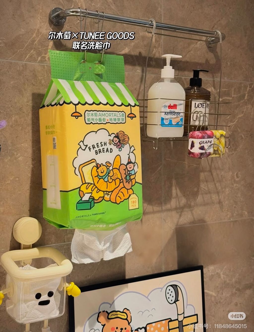 image_43B09619-A543-4402-BD53-A865A6E4565F_1756877597