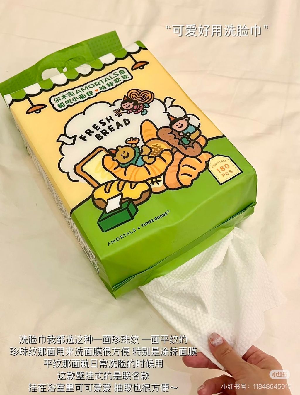 image_091982F5-ED83-44AF-8D73-B349A60A63D1_1756877597