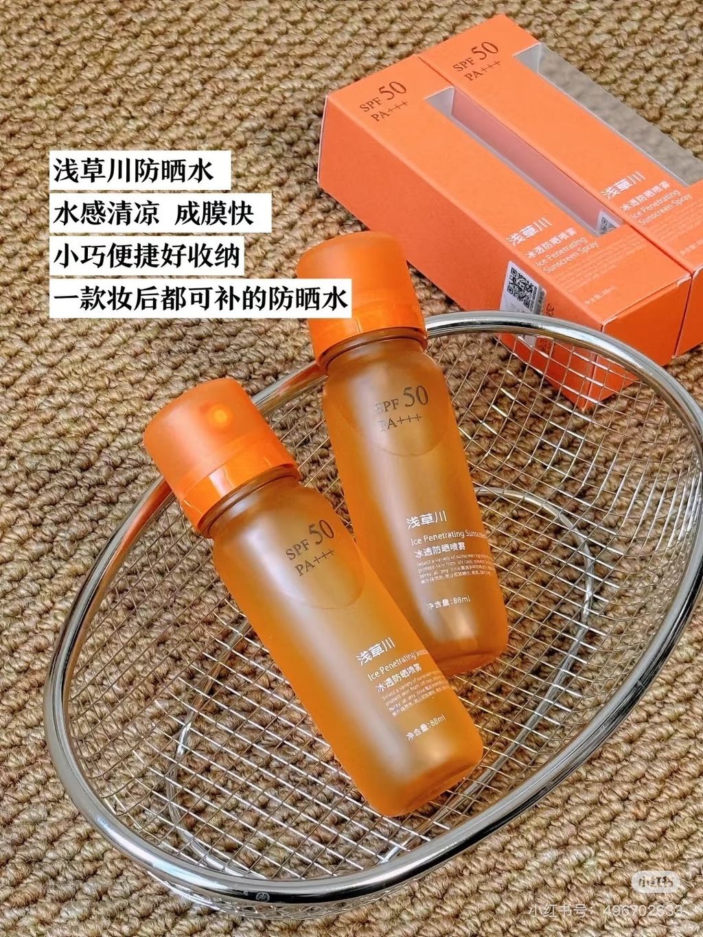 image_00B22B8E-52C4-4453-8DC0-983A89CA9394_1756878008